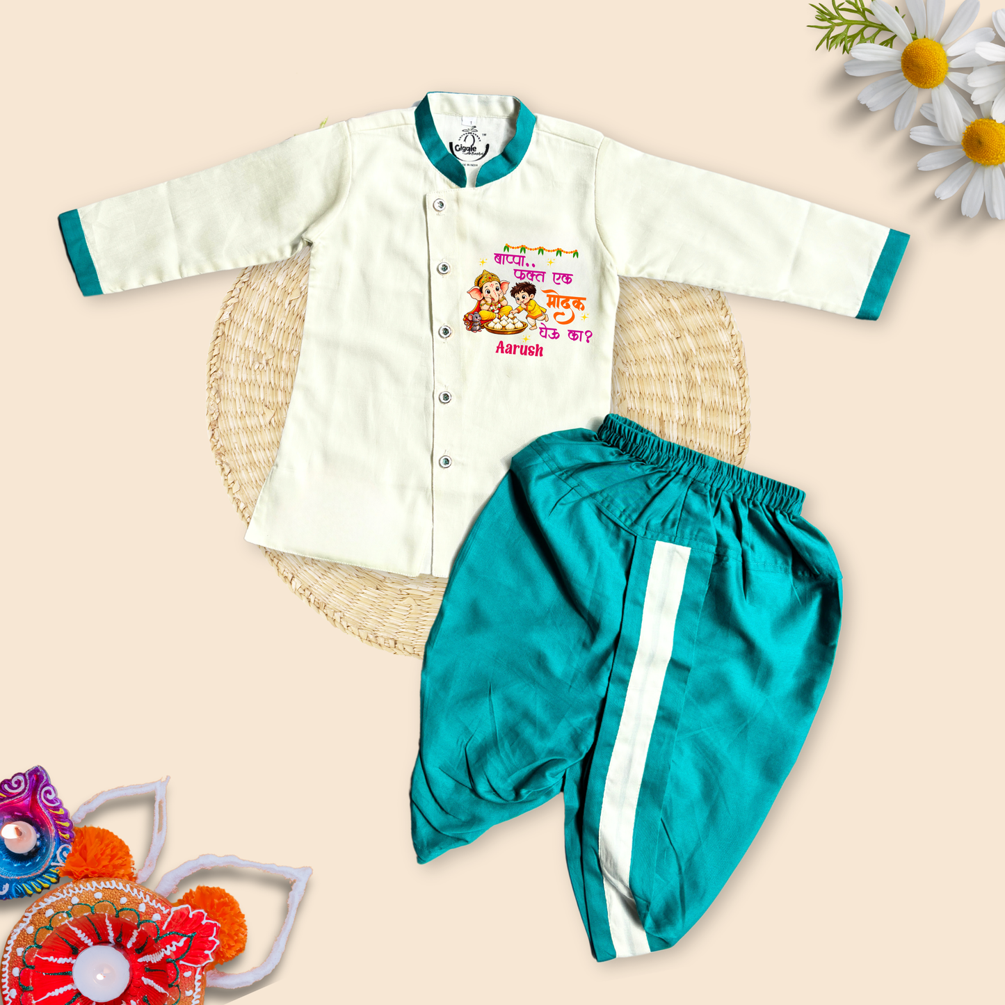 Bappa Fakt ek Modak Gheu ka Dhoti kurta