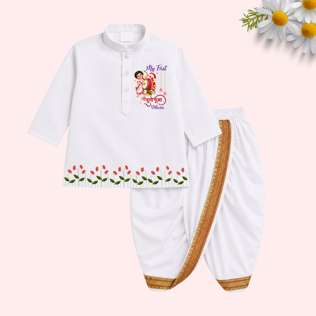 My First Durga Puja Dhoti Kurta