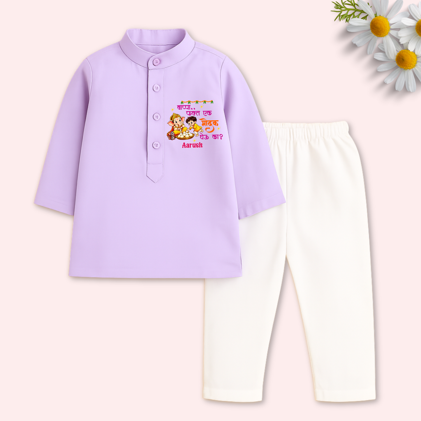 Bappa Fakta ek Modak Gheu ka? Kurta set