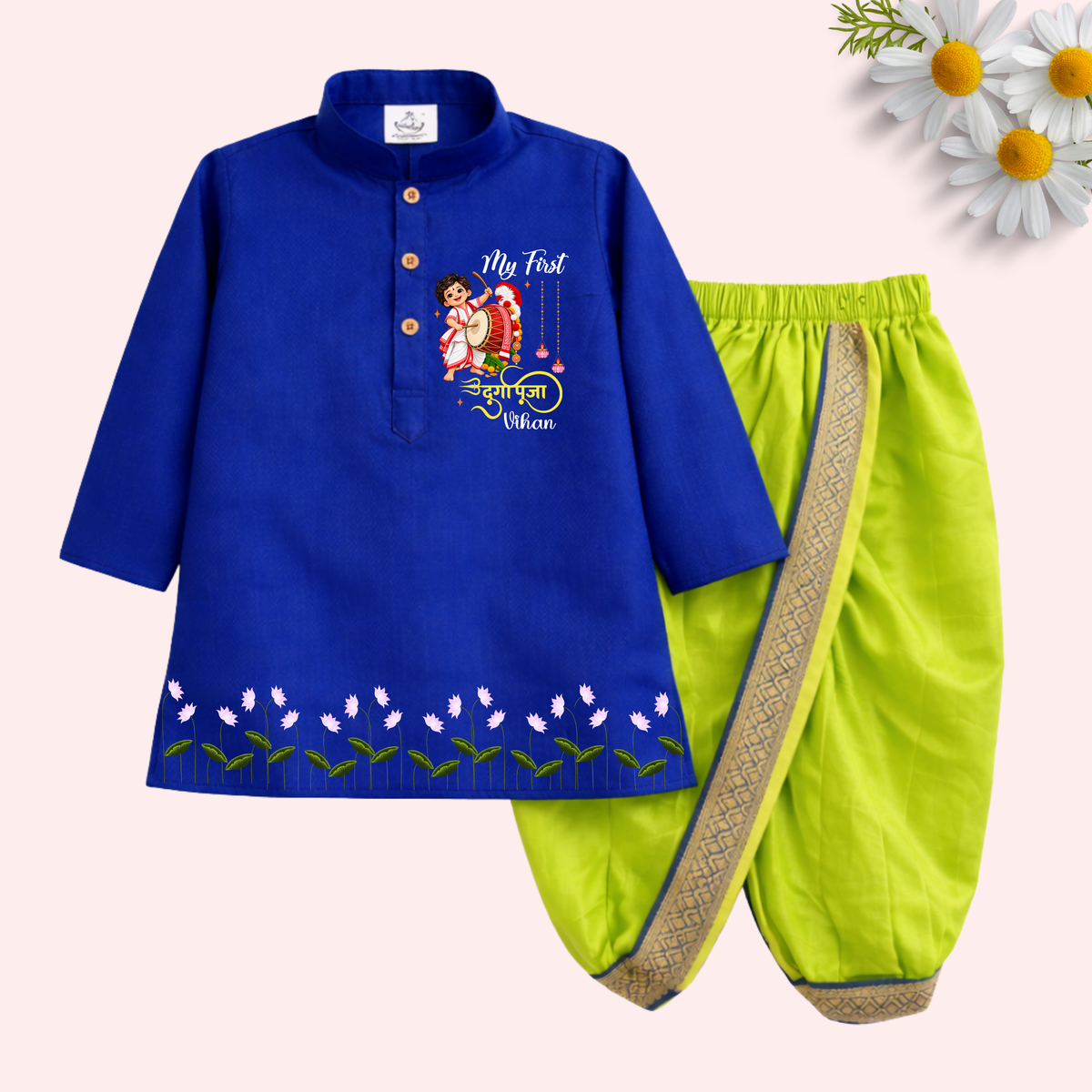 My First Durga Puja Dhoti Kurta