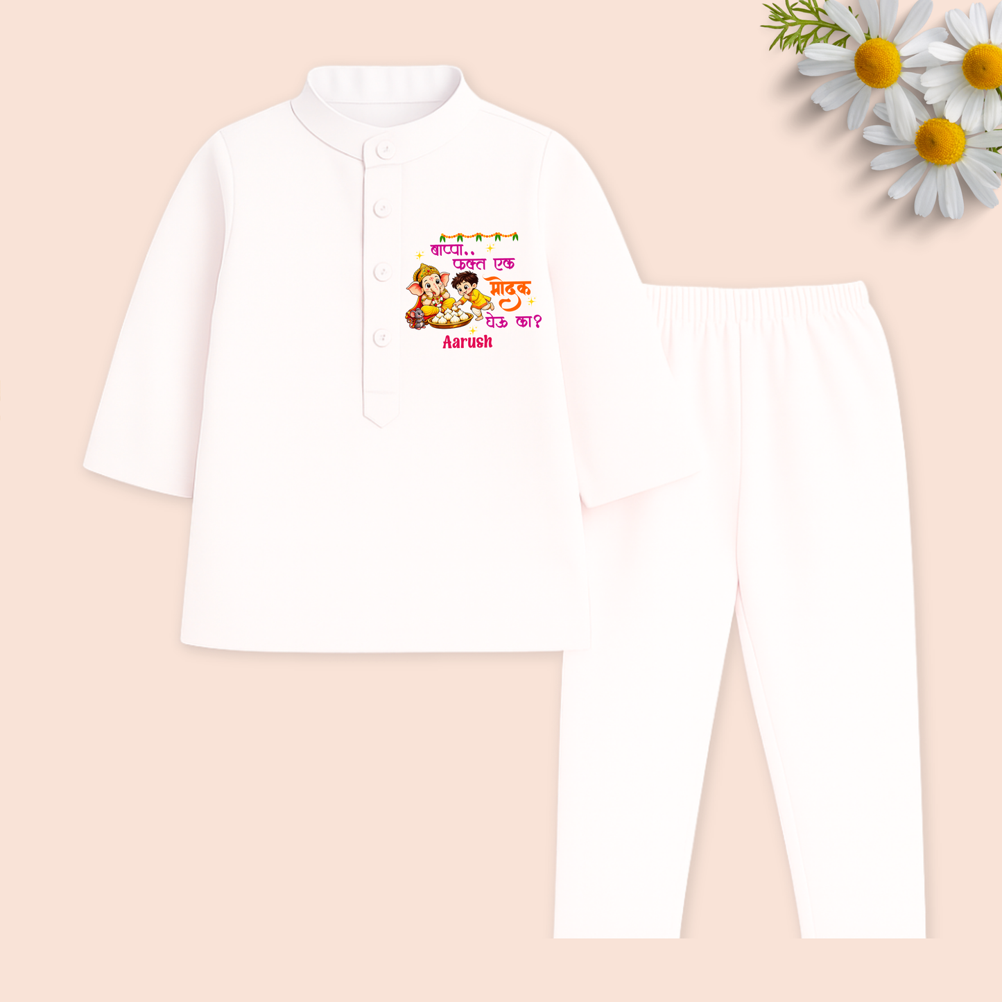 Bappa Fakta ek Modak Gheu ka? Kurta set