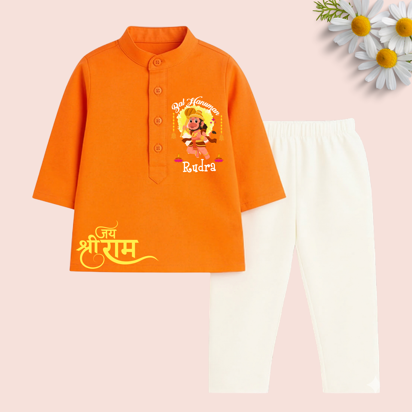 Bal Hanuman Kurta set