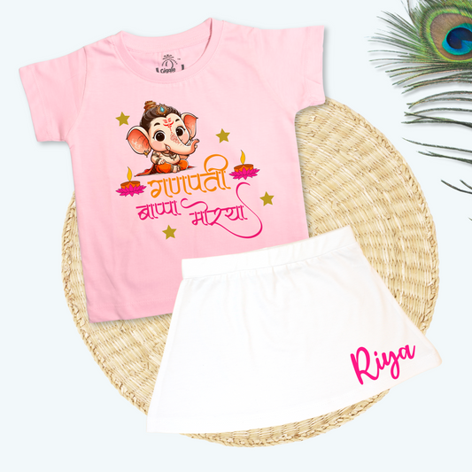 Ganpati Bappa Mourya