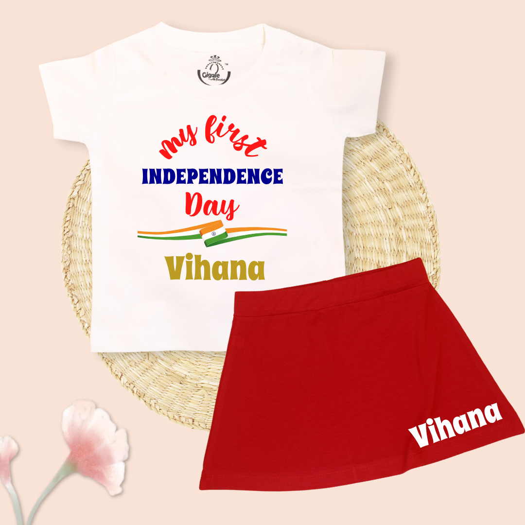 My First Independence Day (Sets)