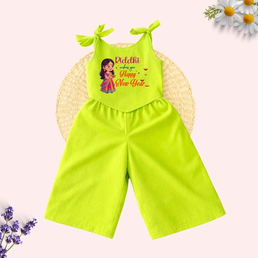 Wishes you Happy New Year Co-ord set