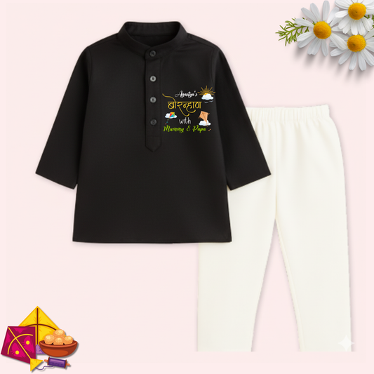 Bohran with Mummy & Papa