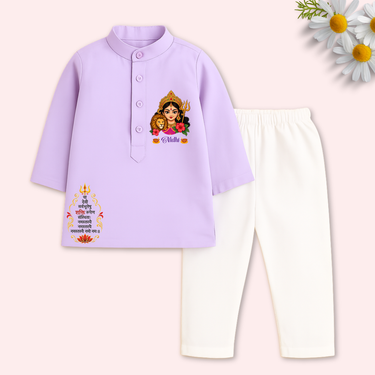 Navratri Kurta set