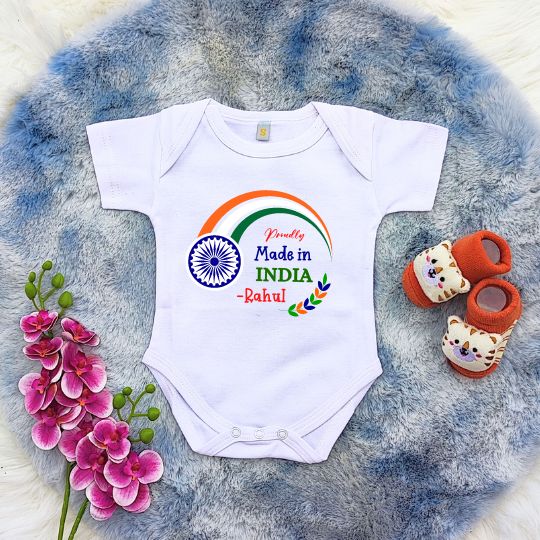 Proudly made in India