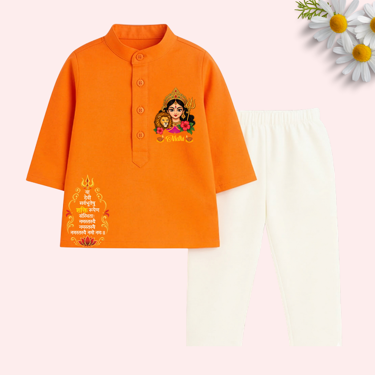 Navratri Kurta set
