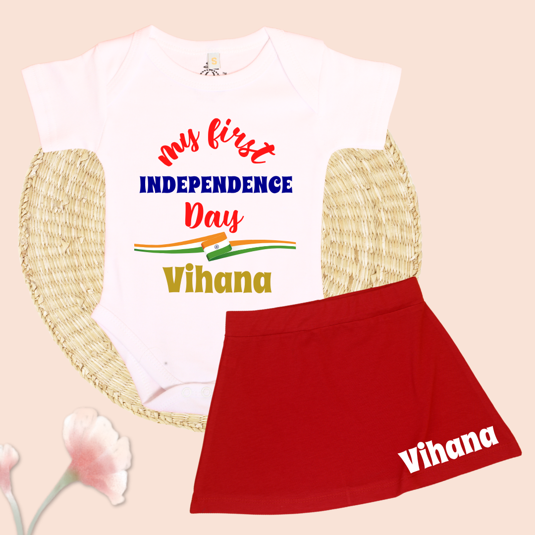 My First Independence Day (Sets)