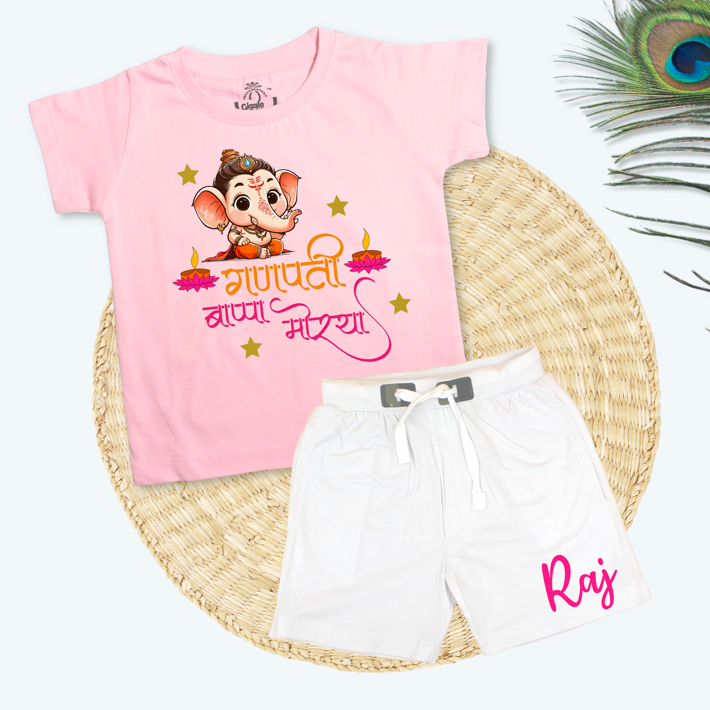 Ganpati Bappa Mourya