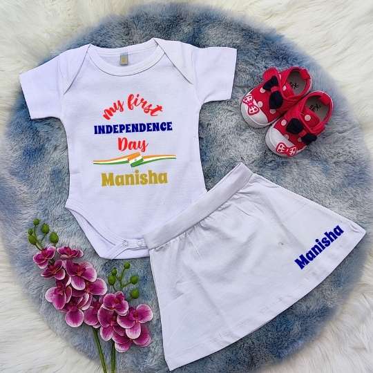 My Little Independence Day Set