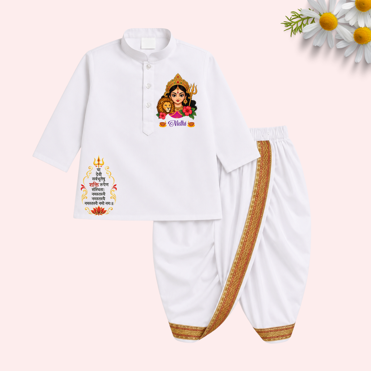 Navratri Dhoti Kurta