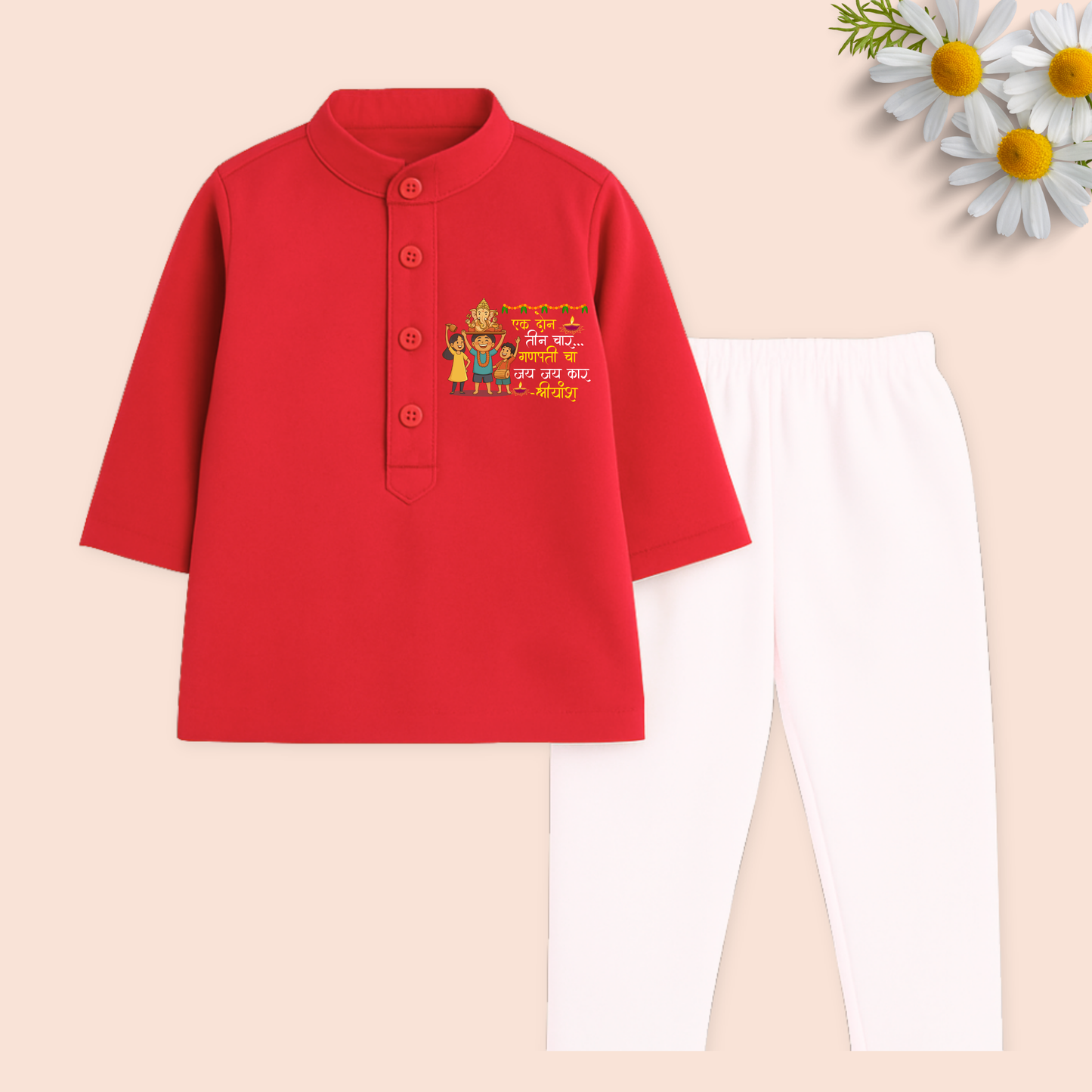 Ek Don Teen Char Ganpati cha Jay Jay kar Kurta set