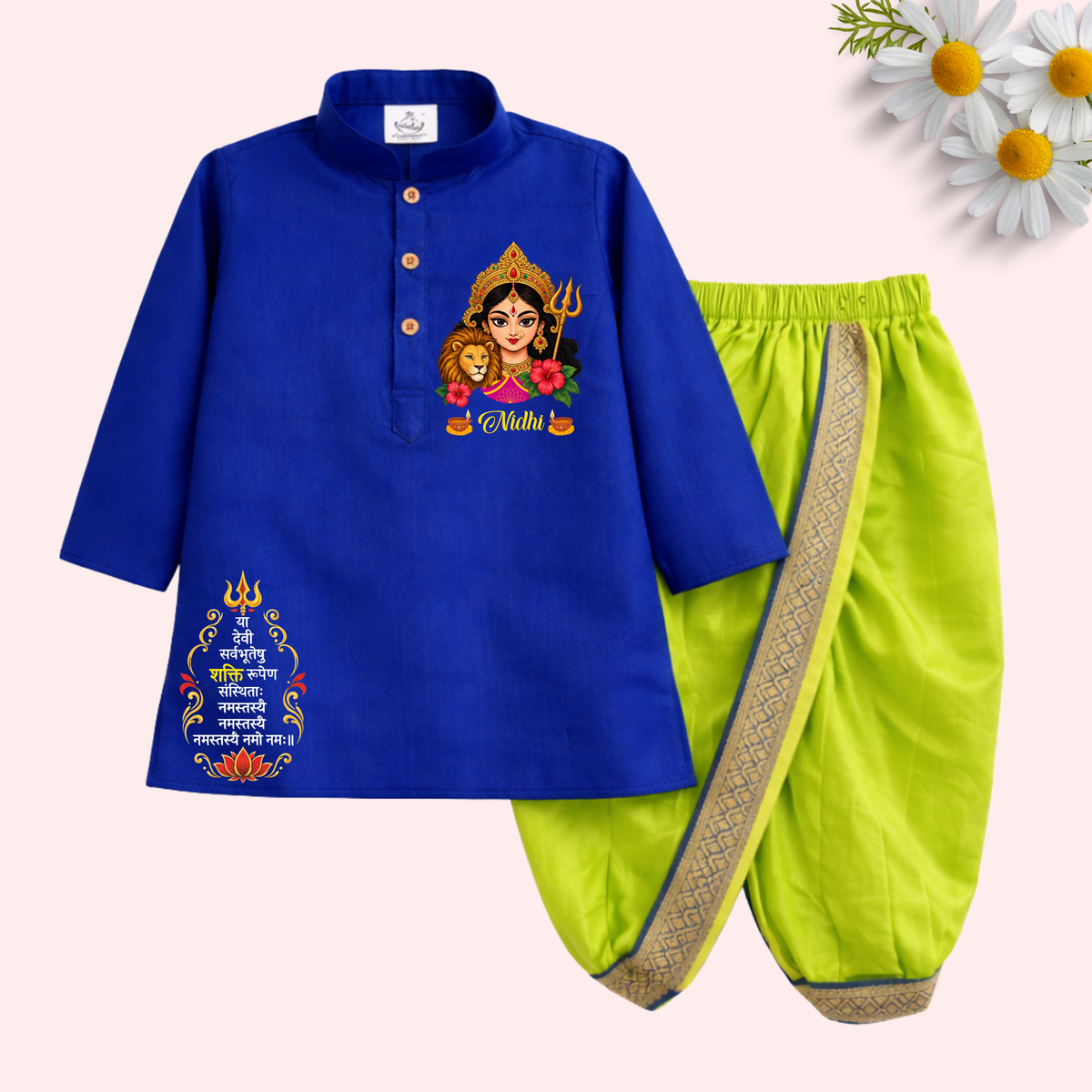 Navratri Dhoti Kurta