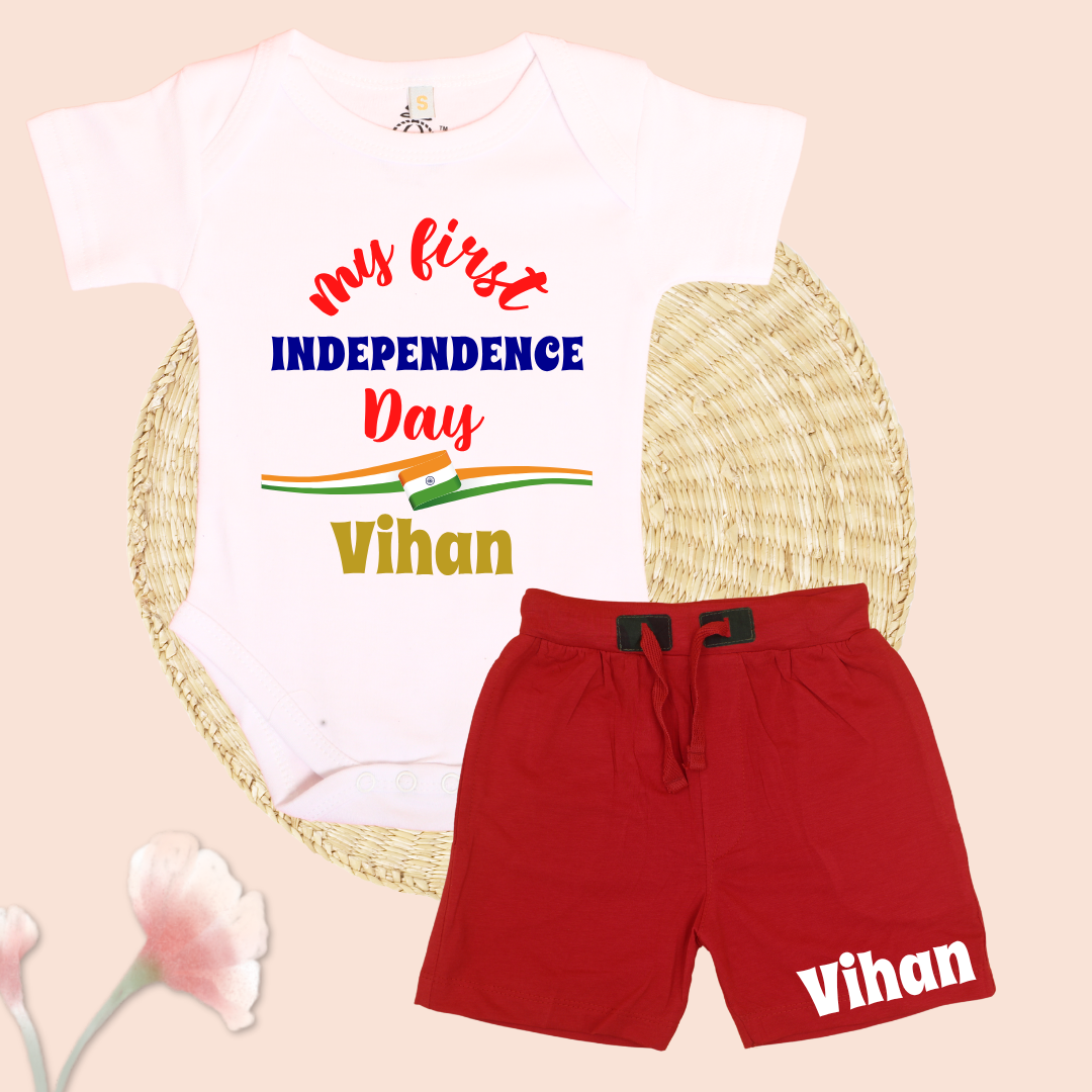 My First Independence Day (Sets)