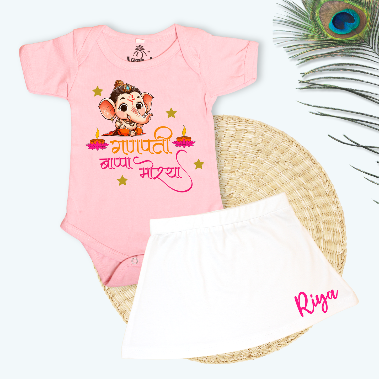 Ganpati Bappa Mourya