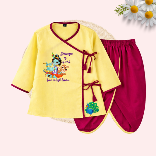 Pehli Janmashtami Dhoti Kurta