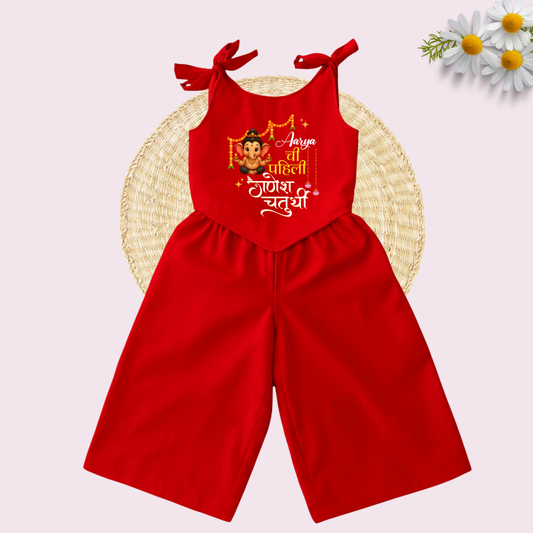Pahili Ganesh Chaturthi Co-ord Set