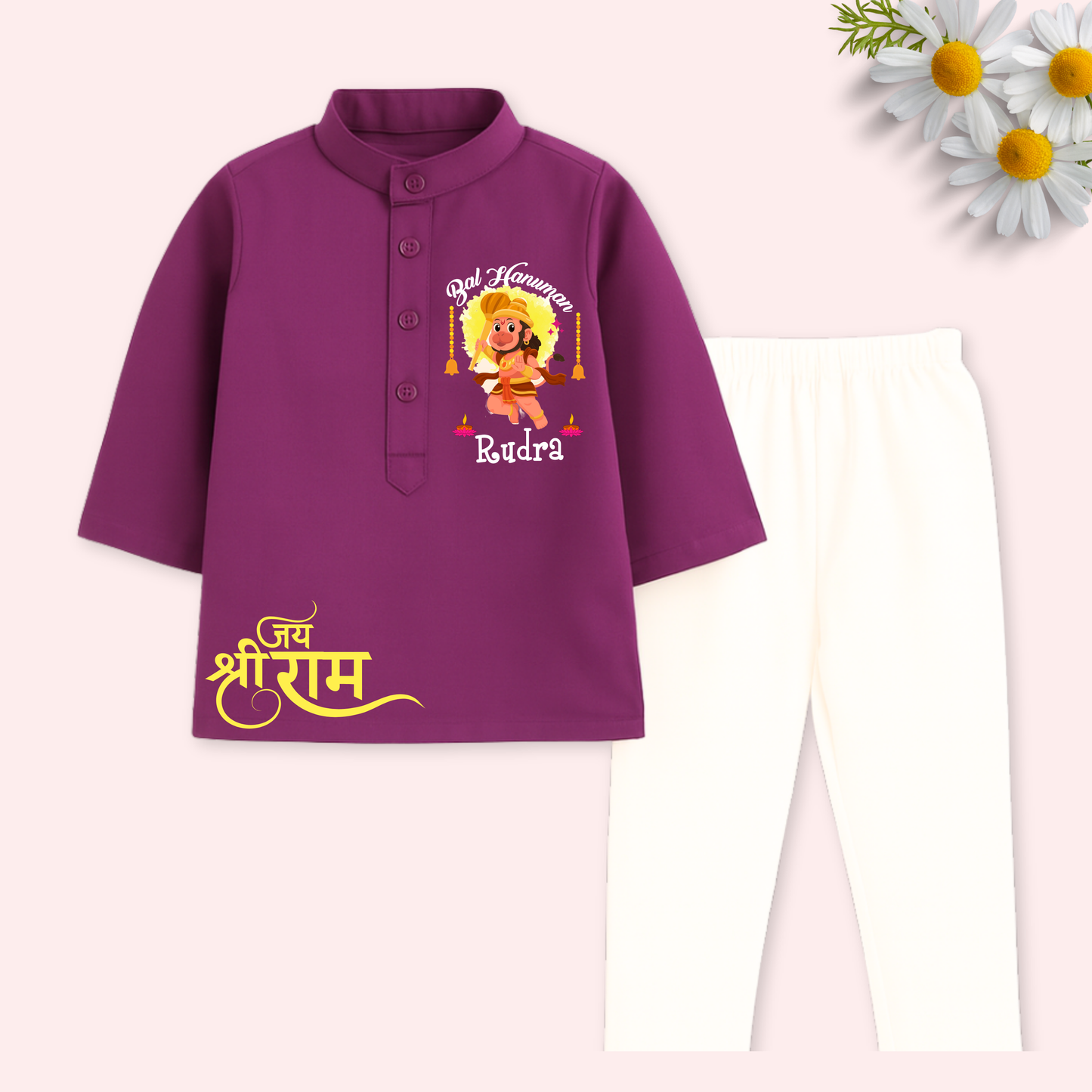 Bal Hanuman Kurta set