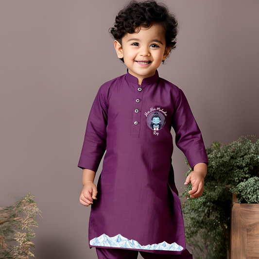 Har Har Mahadev (Kurta set)