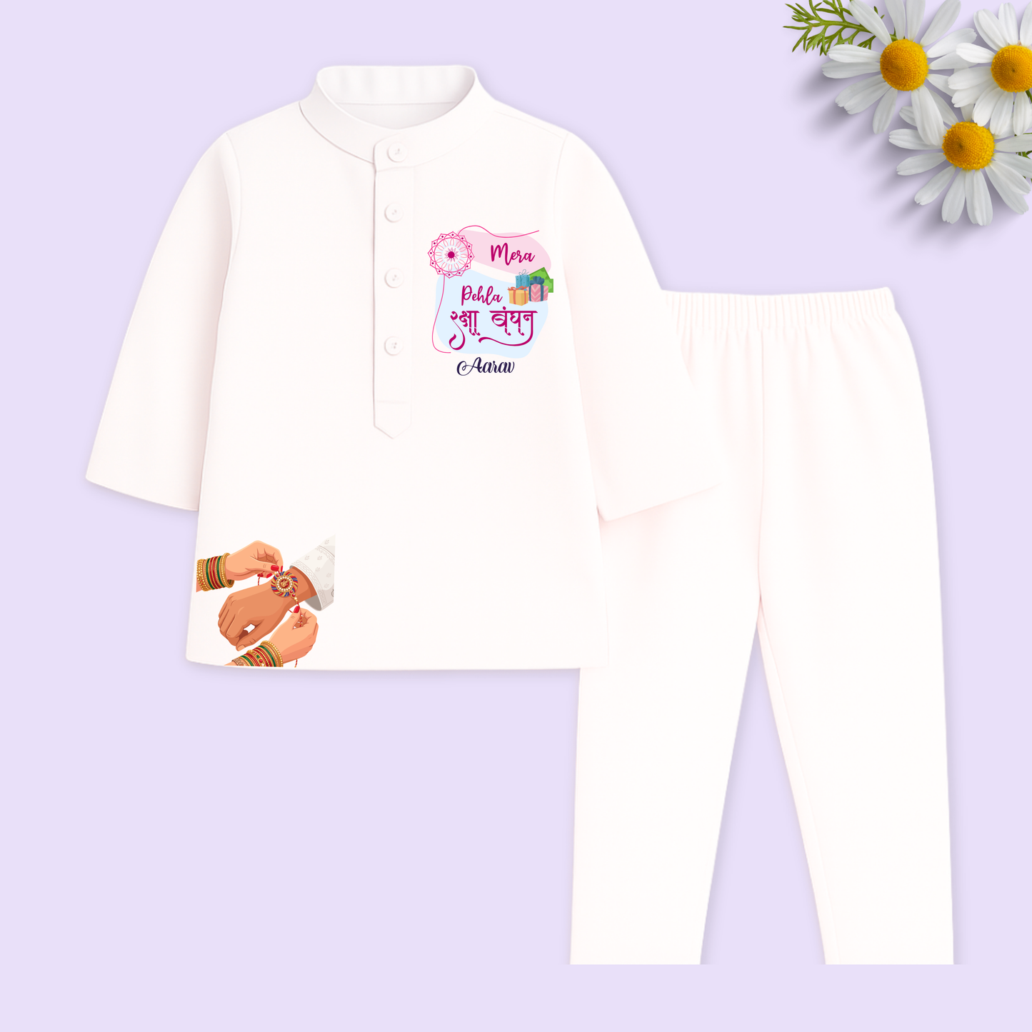 Mera Pehla Raksha Bandhan Kurta Set