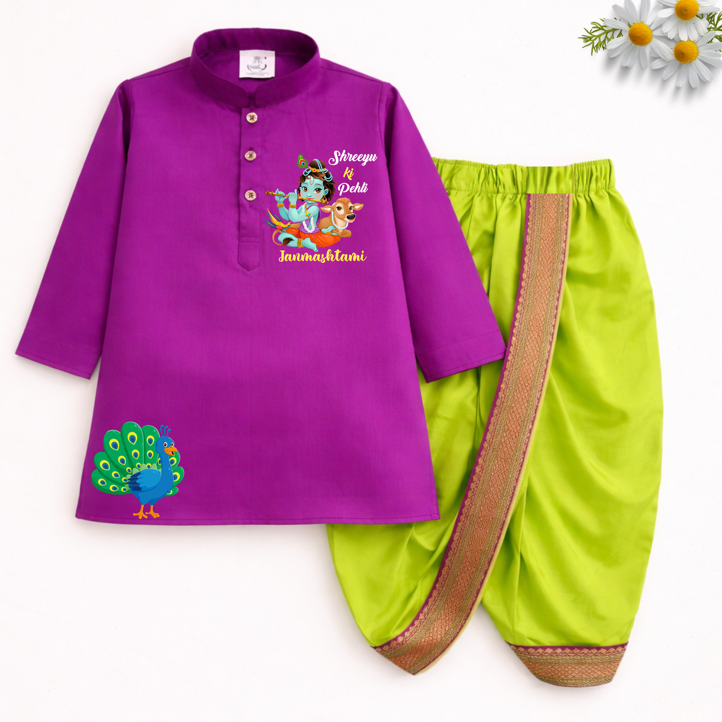 Pehli Janmashtami Dhoti Kurta