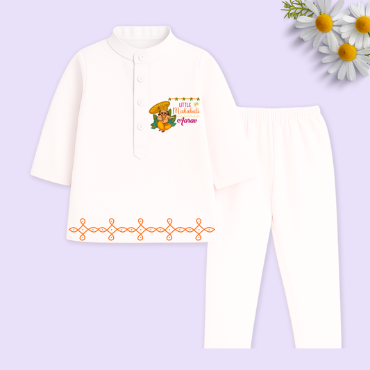 Little Mahabali Kurta set