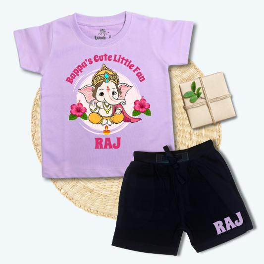 Bappa's Cute Little fan (Sets)