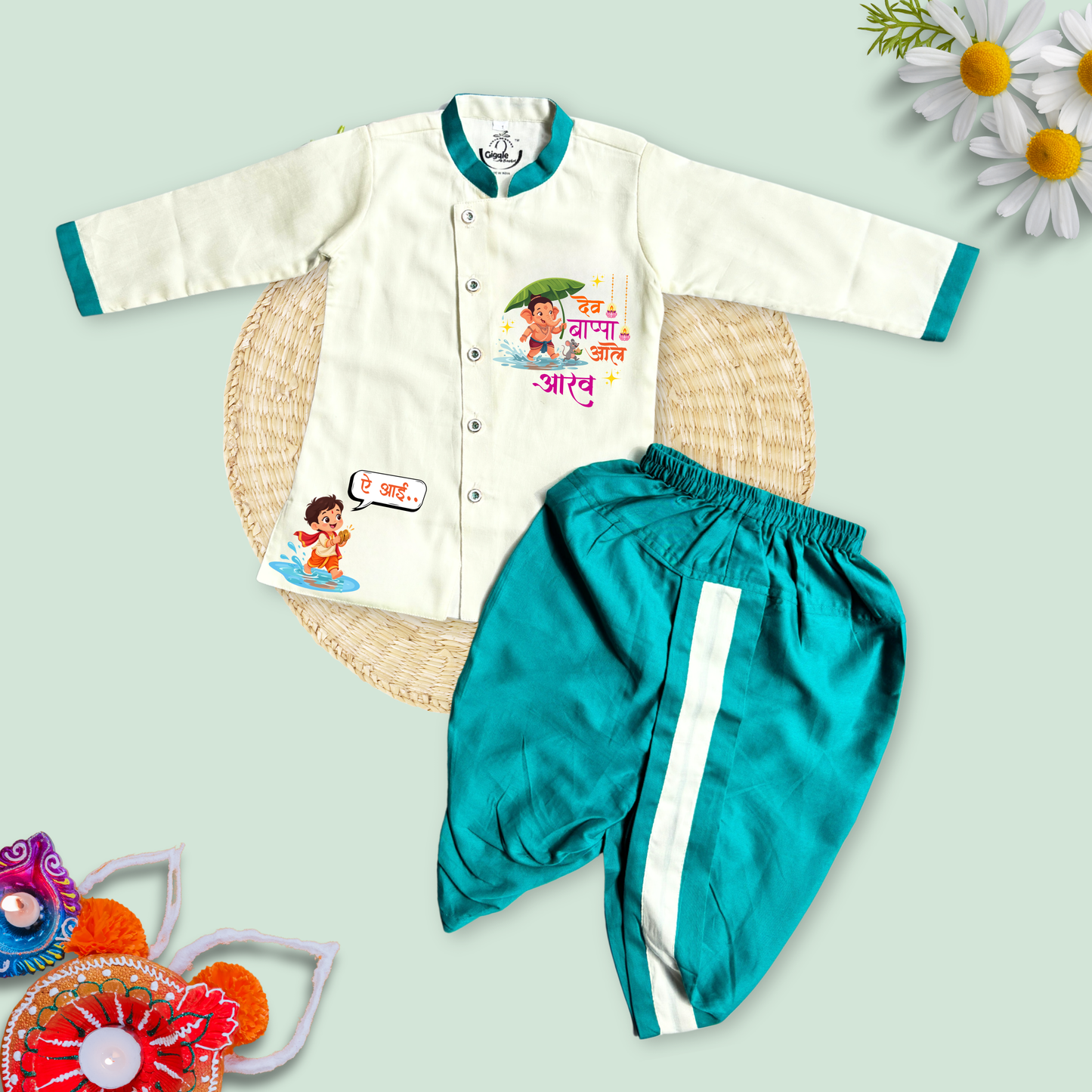 Ae Aai...Dev Bappa Aale Dhoti Kurta