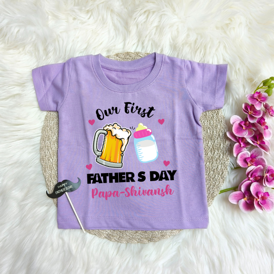 Our First Father's Day (Lilac)