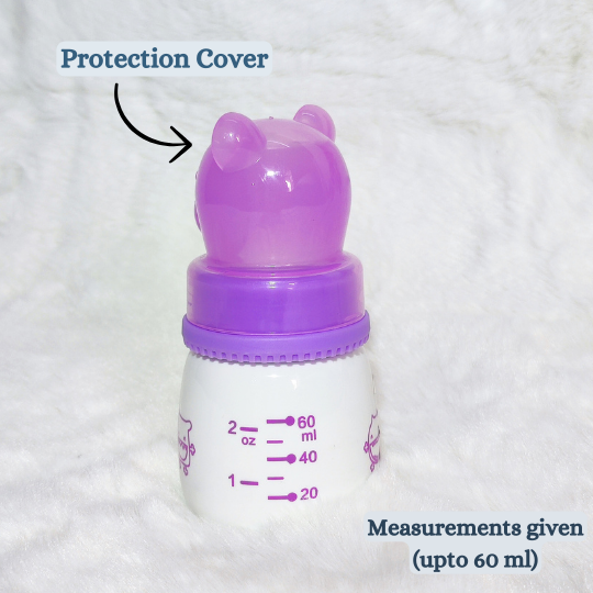 Mini Tree Feeding Bottle