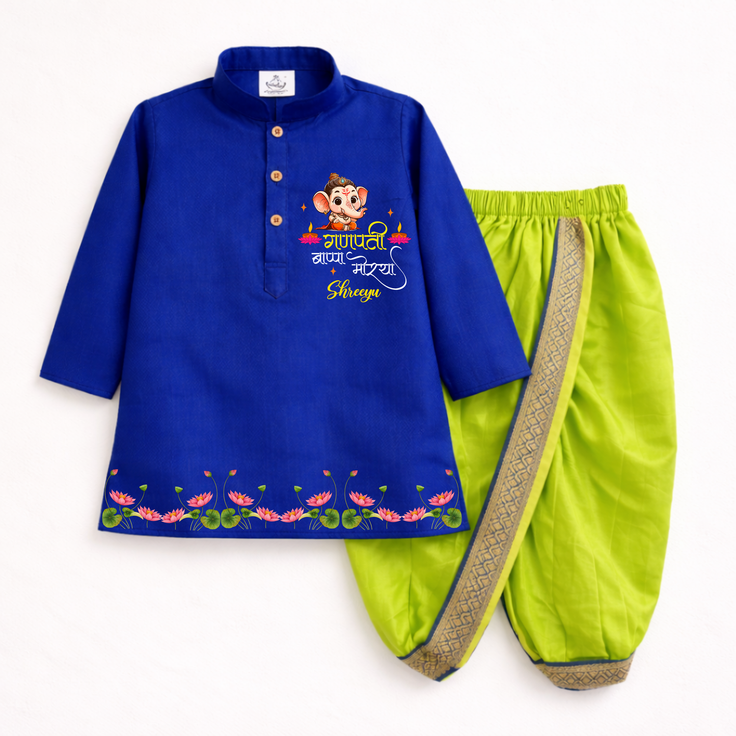 Ganpati Bappa Mourya Dhoti Kurta