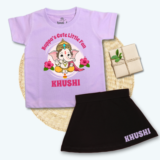 Bappa's Cute Little fan (Sets)