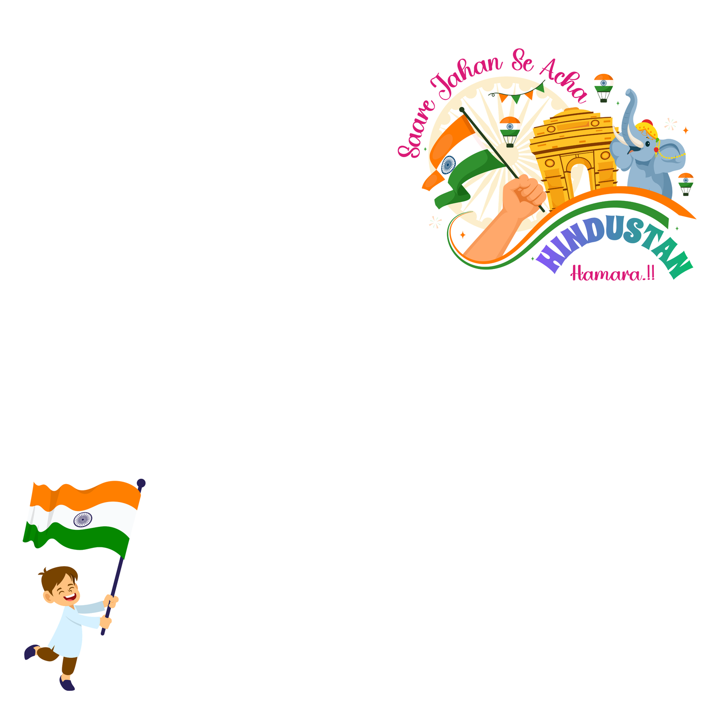 Saare jahan se achha Hindustan hamara