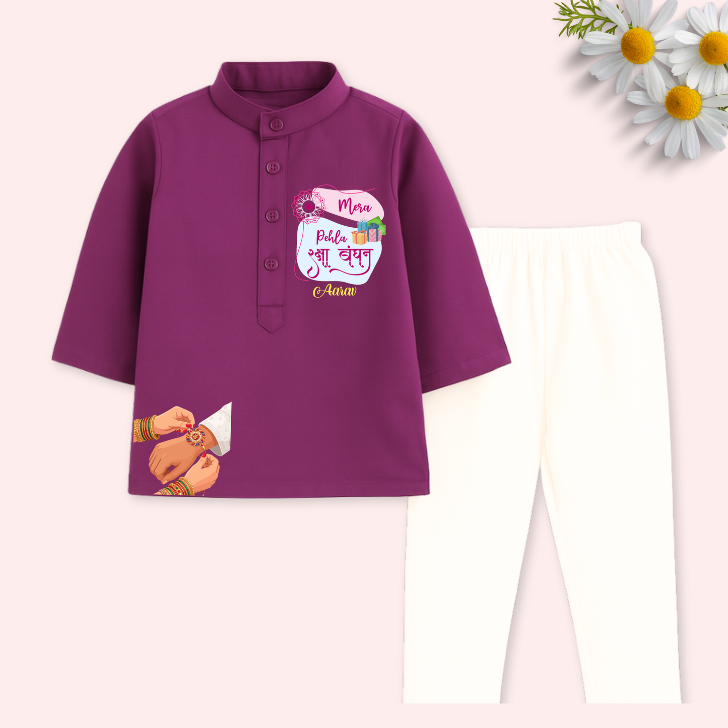 Mera Pehla Raksha Bandhan Kurta Set