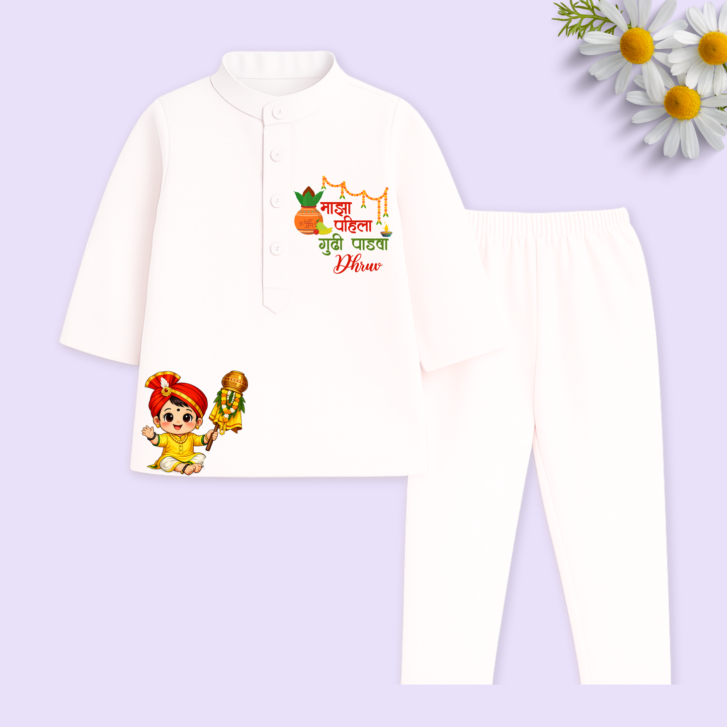 Majha Pahila Gudi Padwa Kurta set