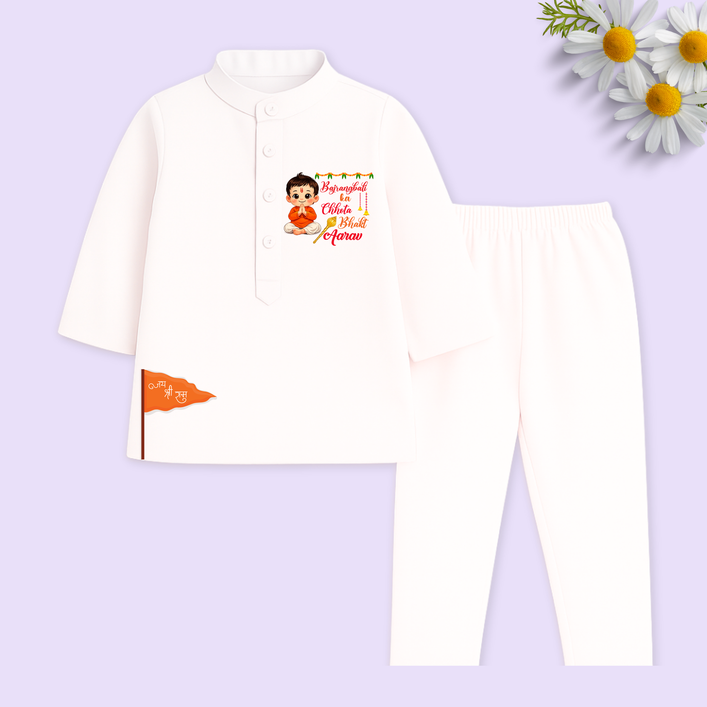 Bajrangbali ka Chhota Bhakt Kurta set