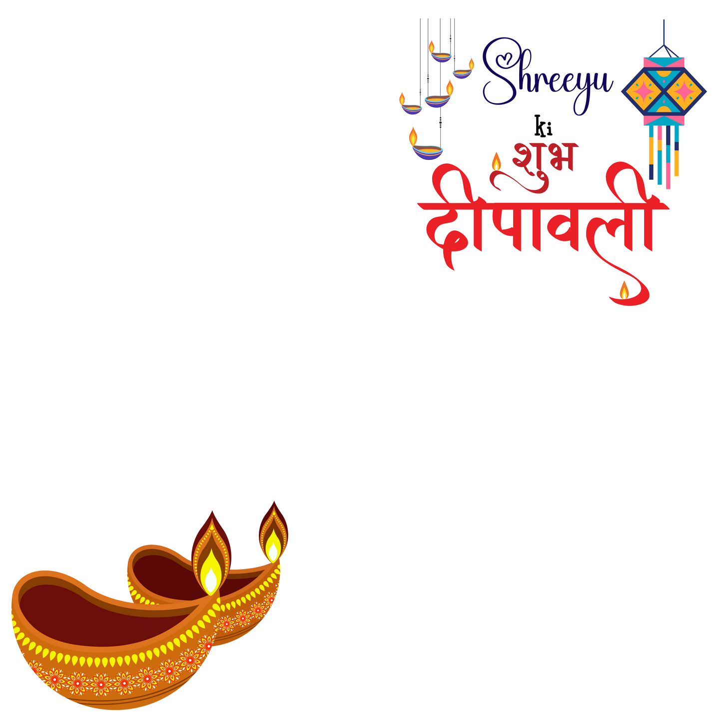 Shubh Deepavali