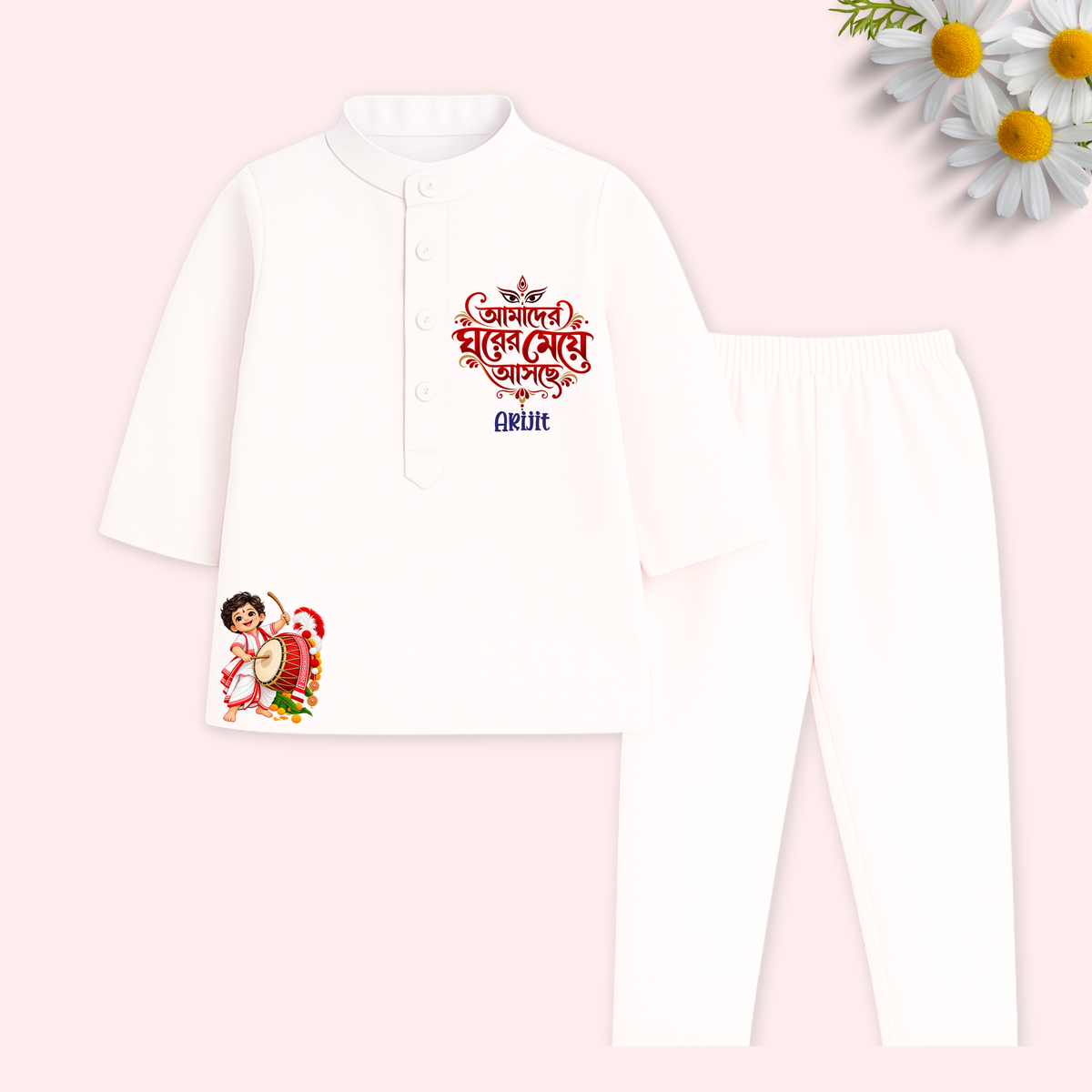 Amader ghorer meye asche Kurta set