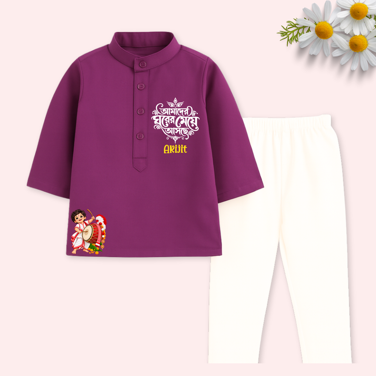 Amader ghorer meye asche Kurta set