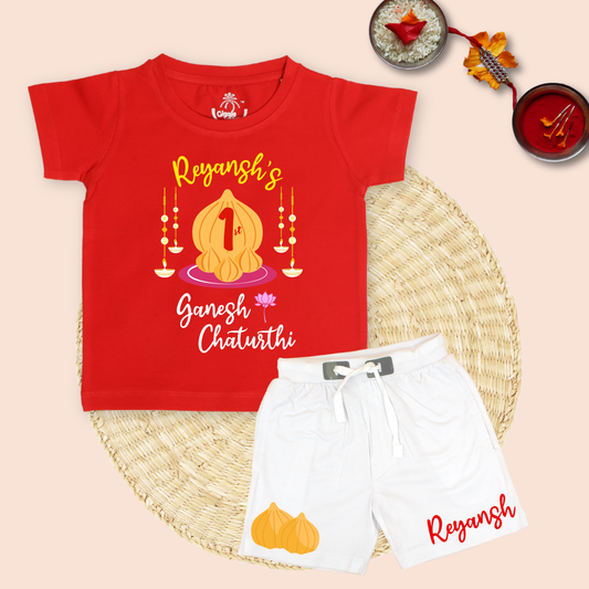 1st Ganesh Chaturthi