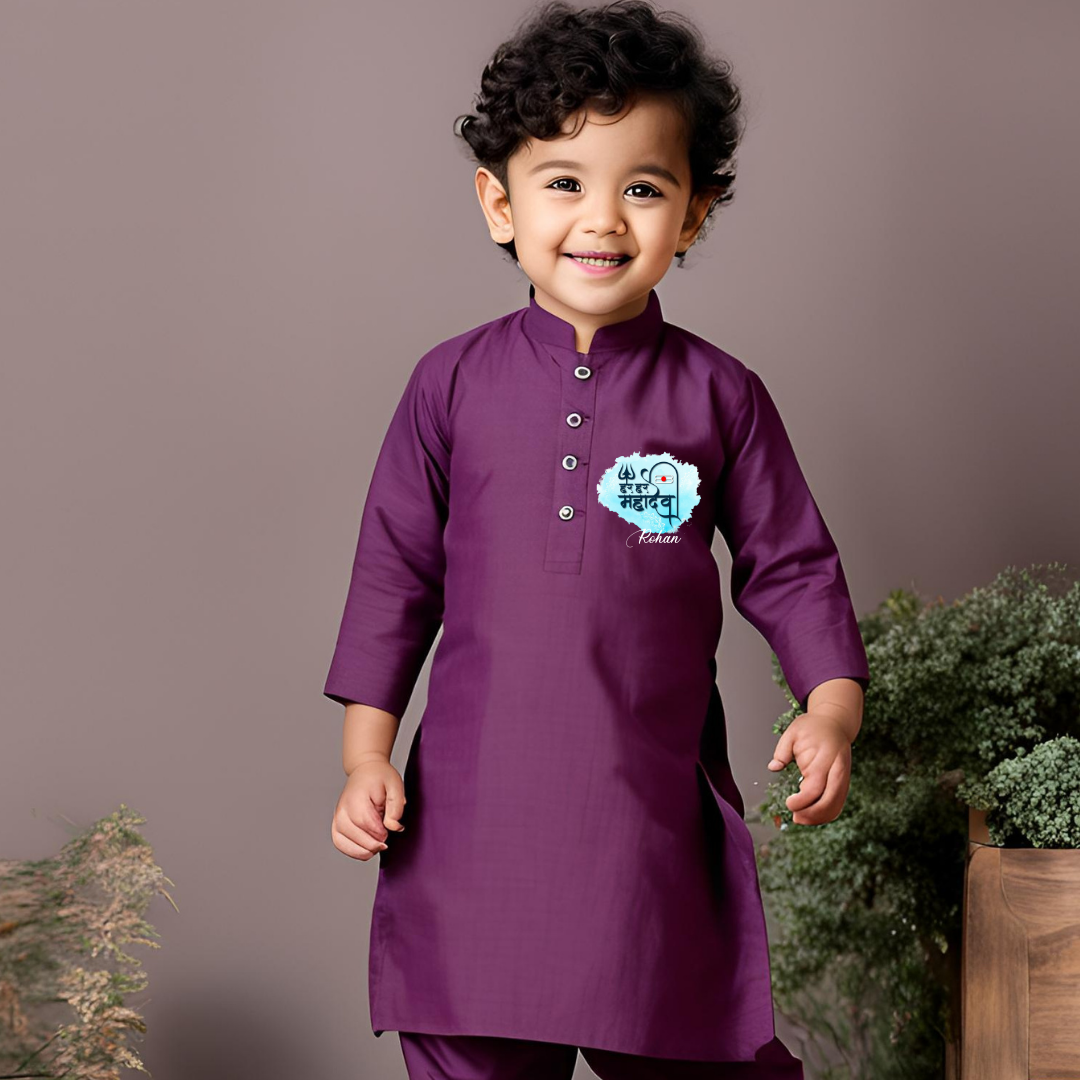 Har har mahadev (Kurta set)