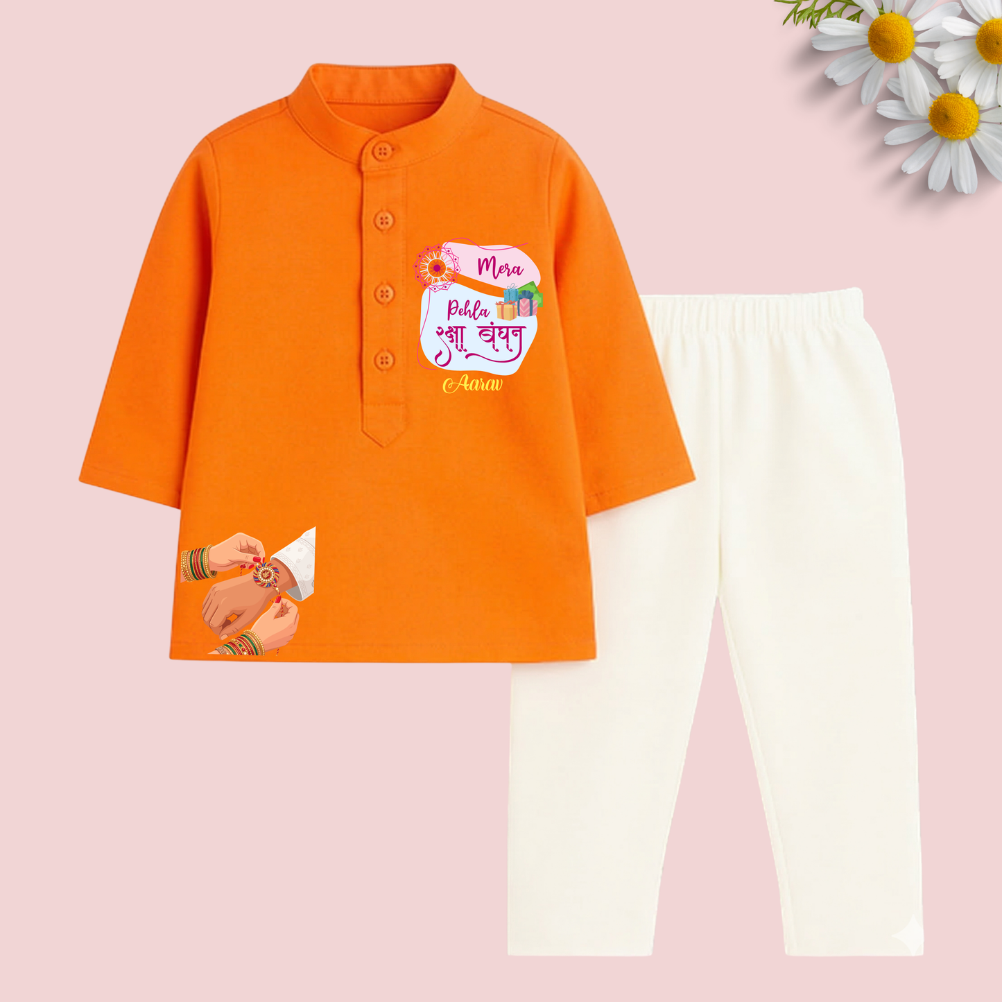 Mera Pehla Raksha Bandhan Kurta Set