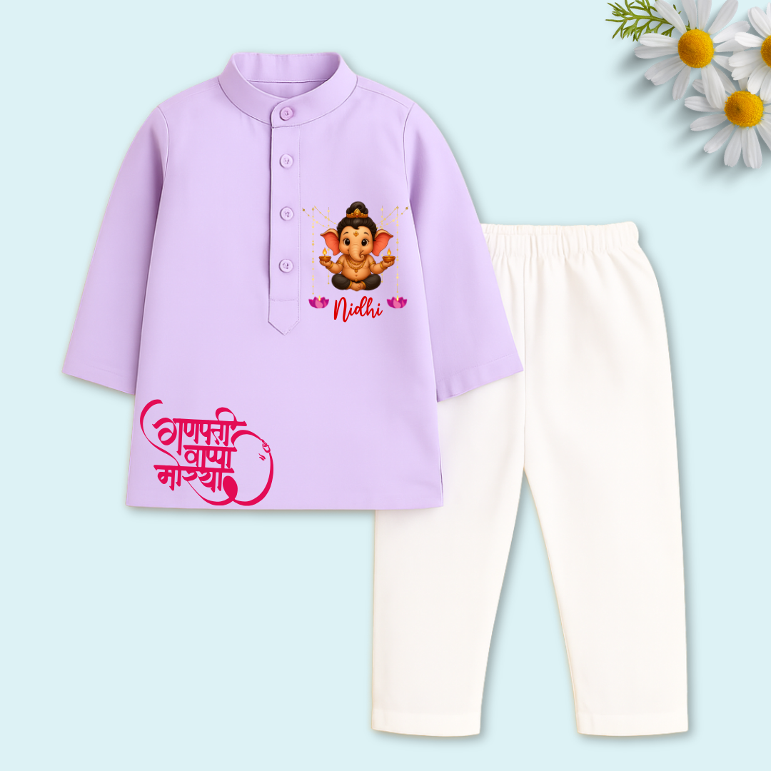 Gannu Bappa Kurta Set