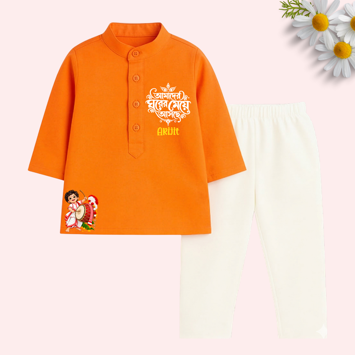 Amader ghorer meye asche Kurta set