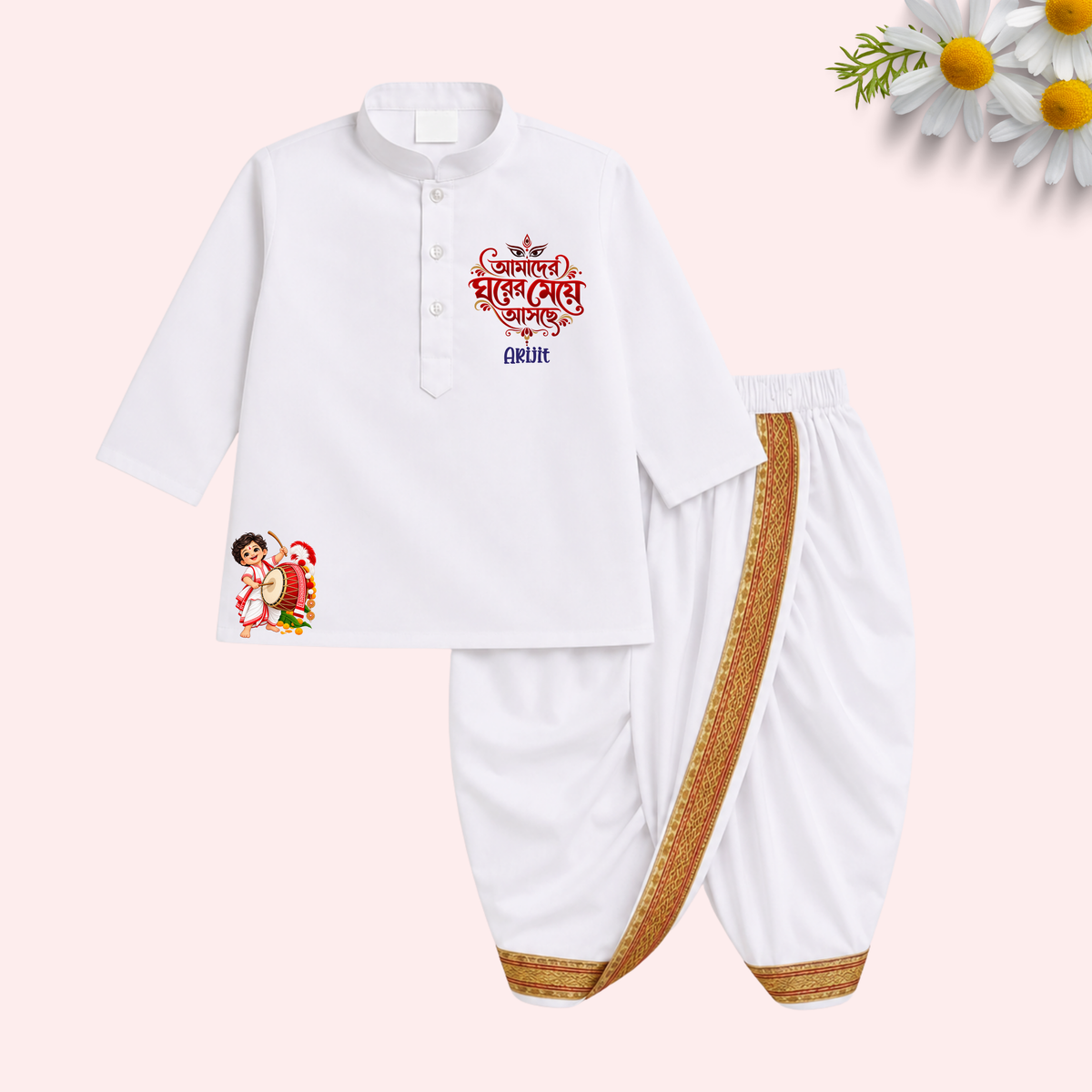 Amader ghorer meye asche Dhoti Kurta set