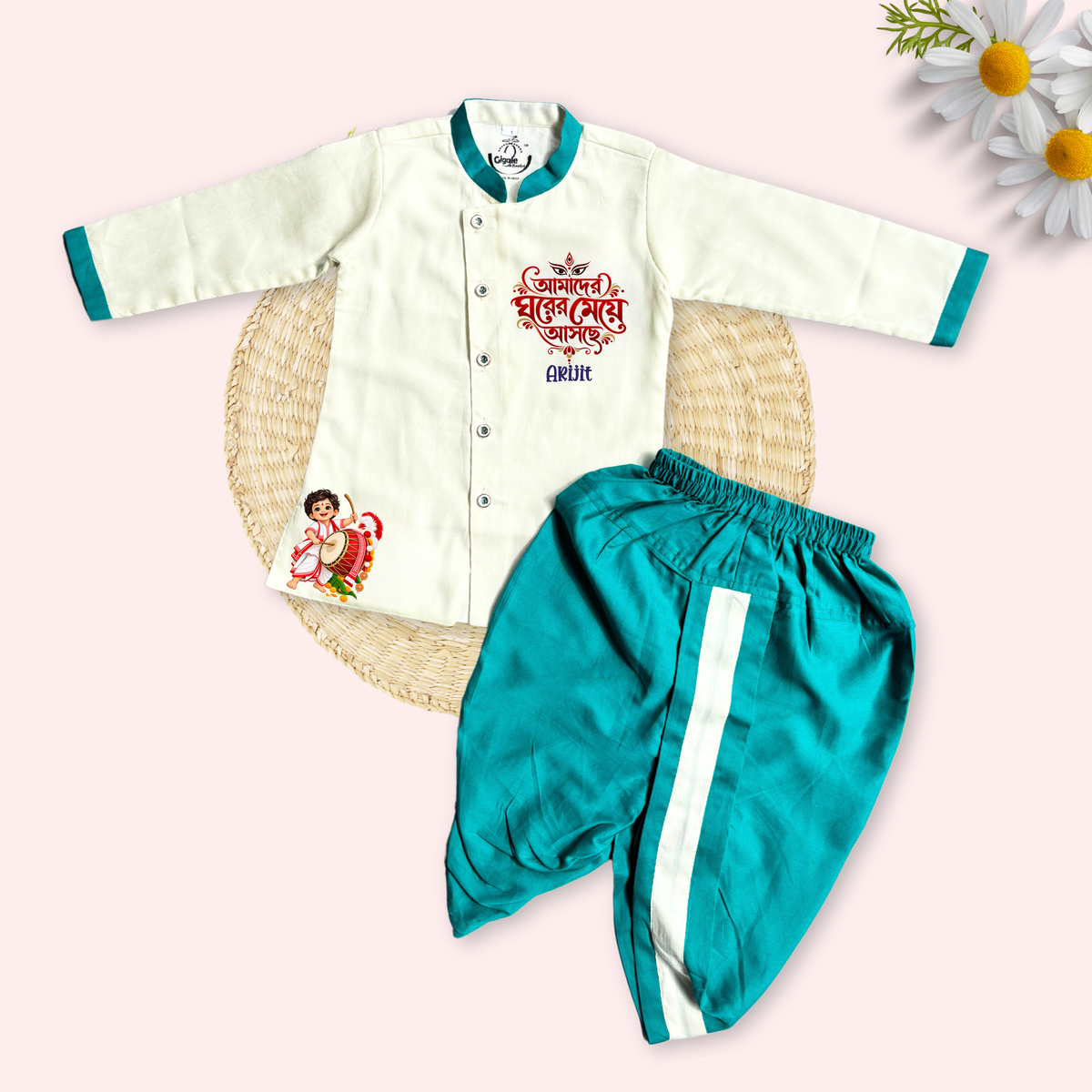 Amader ghorer meye asche Dhoti Kurta set