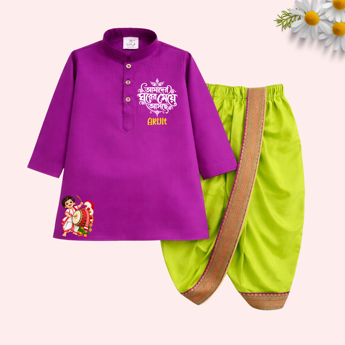Amader ghorer meye asche Dhoti Kurta set