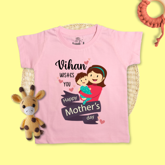 Wishes You Happy Mother's day